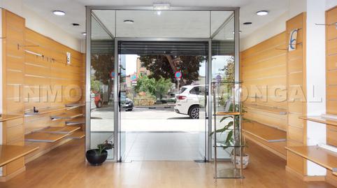 Photo 5 of Premises to rent in Plaça de la Generalitat, 5, Marianao, Barcelona