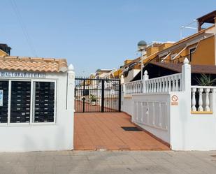 Vista exterior de Garatge en venda en Elche / Elx