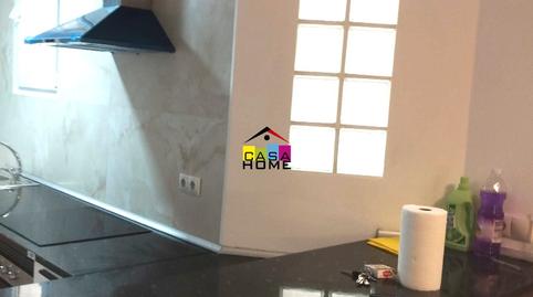 Foto 4 de Planta baja en venta en Parque Geólogo José Royo Gómez, Castellón