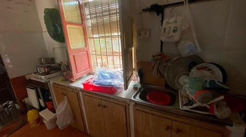 Photo 3 of Country house for sale in Adra, Almería