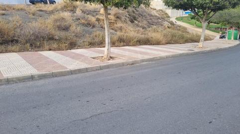 Foto 4 de Residencial en venda a Aguadulce Norte, Roquetas de Mar