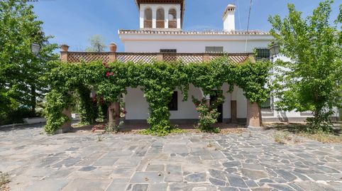 Foto 4 de Casa o chalet en venta en Santa Fe, Granada