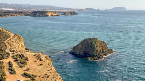 Photo 2 of Residential for sale in Pulpí pueblo, Almería