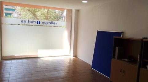Foto 3 de Oficina de lloguer a N/a, -1, Llefià, Barcelona