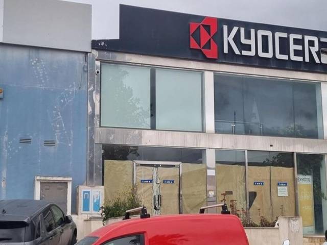 Nave industrial en Venta en Son Anglada