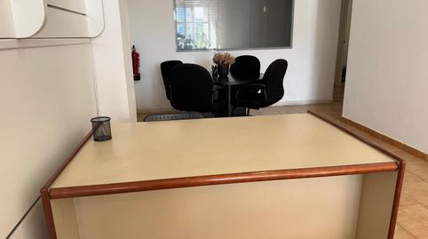 Foto 3 de Oficina de lloguer a Pastoriza, A Coruña