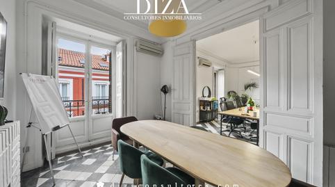Photo 4 of Office to rent in Del Almirante, Justicia - Chueca, Madrid
