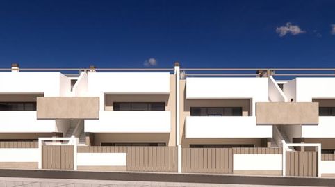 Foto 5 de Casa o chalet en venta en Pilar de la Horadada, -1, Pilar de la Horadada ciudad, Pilar de la Horadada