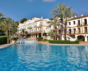 Piscina de Casa adosada en venda en Dénia amb Aire condicionat, Terrassa i Piscina