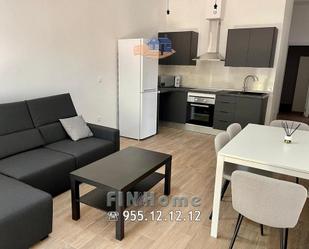 Living room of Flat to rent in  Sevilla Capital  with Air Conditioner and Balcony