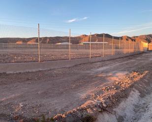 Exterior view of Industrial land for sale in El Ejido