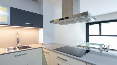 Photo 5 of Premises for sale in Pedralbes, Barcelona