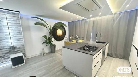 Foto 4 de Pis en venda a Carrer de la Mare de Déu de la Cabeza, Vara de Quart,  Valencia Capital