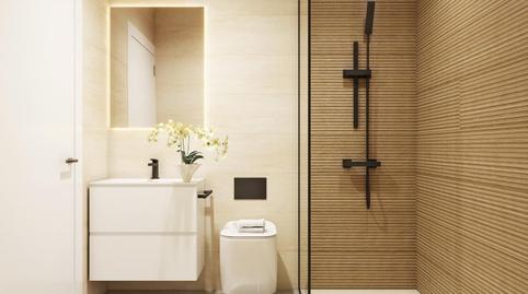 Foto 5 de Finca rústica en venda a N/a, -1, Pilar de la Horadada ciudad, Pilar de la Horadada