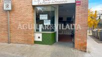 Premises for sale in Granollers  with Air Conditioner