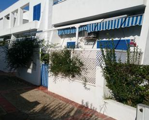 Vista exterior de Casa adosada de lloguer en Chiclana de la Frontera amb Aire condicionat, Calefacció i Terrassa