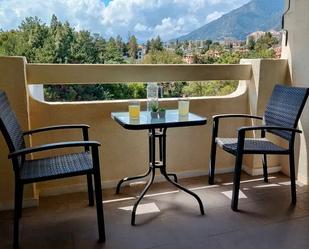 Terrace of Flat for sale in Málaga Capital  with Air Conditioner, Terrace and Furnished