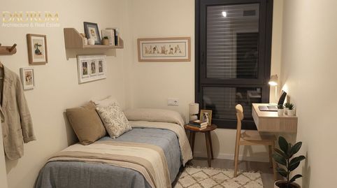Foto 5 von Wohnung zum Verkauf in De Plácido Fernández Viagas, Entrenúcleos, Dos Hermanas