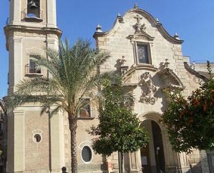 Vista exterior de Local de lloguer en  Murcia Capital