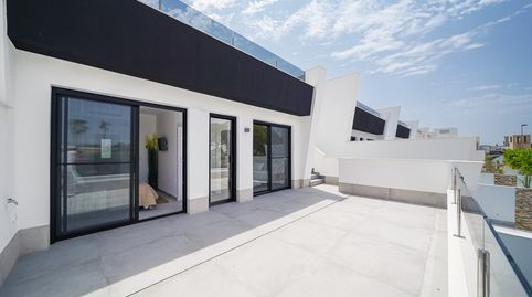 Foto 3 de Piso en venta en San Pedro del Pinatar ciudad, San Pedro del Pinatar