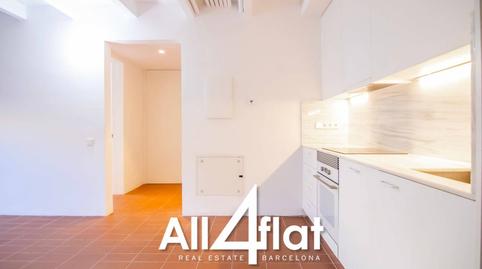 Foto 5 de Pis de lloguer a Calle Eduard Maristany, Centre, Sant Pere de Ribes