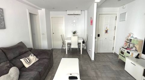 Foto 4 de Piso en venta en Astilleros - La Paz - Loreto - El Corte Inglés, Cádiz Capital