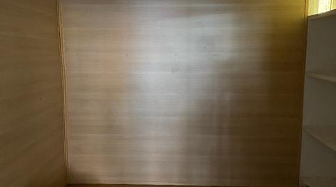 Photo 5 of Premises to rent in La Calzada, Gijón