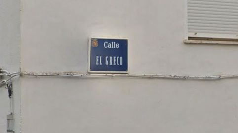 Foto 3 de Apartamento en venta en San Felipe - El Almendral - La Merced, Jaén Capital