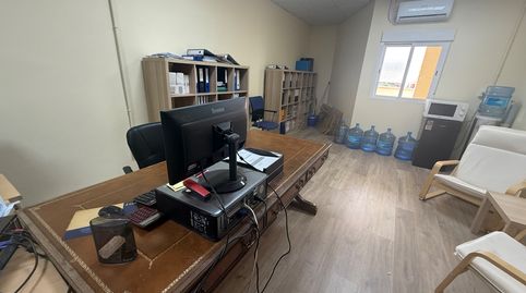 Photo 5 of Commercial properties for sale in Calle Portal de Belén, 2, La Poveda, Arganda del Rey