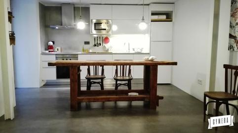 Photo 4 of Duplex to rent in Palacio,  Madrid Capital