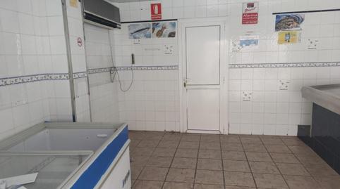 Photo 2 of Premises for sale in La Gavarra, Cornellà de Llobregat