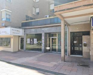 Premises for sale in Avenida Dr. Mendiguchía Carriche, San Nicasio