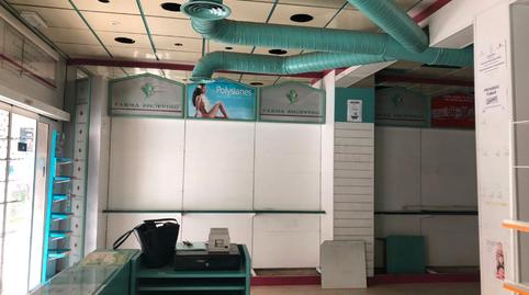 Photo 5 of Premises to rent in Calle de Abastos, Centro, Madrid