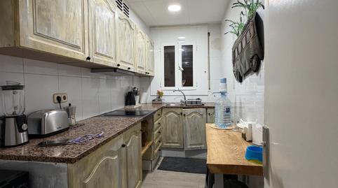 Photo 3 of Building for sale in Carrer Dels Traginers, Centre, Roses