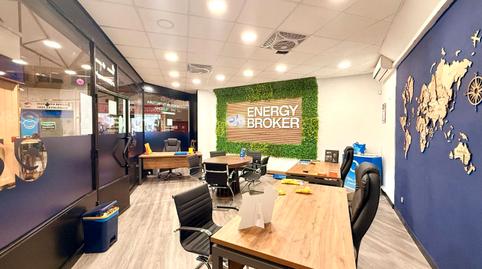 Foto 4 von Geschaftsraum zur Miete in Avenida de Bucaramanga, 2, Pinar del Rey,  Madrid Capital