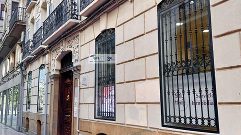 Foto 3 von Büro zum Verkauf in Calle Cadiz, Paseo Independencia, Zaragoza Capital