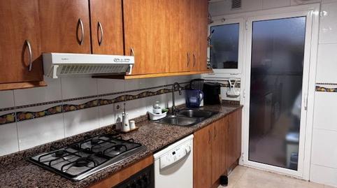 Photo 3 of Flat for sale in Molí de Vent - La Sauleda, Palafrugell