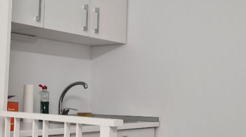 Photo 5 of Premises for rent in Carretera de Barcelona, 598, Creu de Barberà, Sabadell