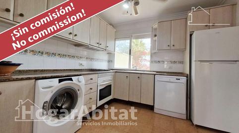 Foto 4 de Casa o chalet en venta en  Tortuga Boba (play), El Playazo, Almería
