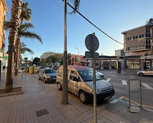 Local en venda a Camino Algarrobo - Las Arenas