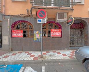 Parking of Premises to rent in Málaga Capital  with Air Conditioner