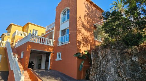 Foto 2 de Casa adosada en venta en La Pedrera - Vessanes, Dénia