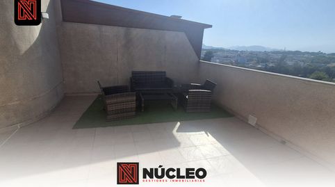 Photo 2 of Flat for rent in Avinguda Jaume I, Los Ángeles, Alicante / Alacant