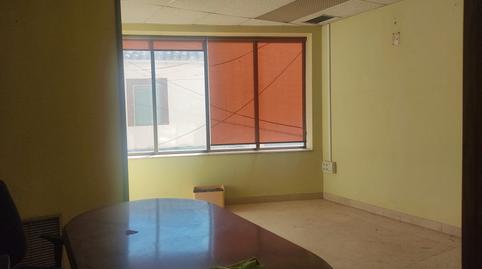 Photo 3 of Premises for sale in Calle Posadas, 1, Huerta de Valdecarábanos, Toledo