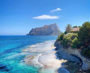 Vista exterior de Residencial en venda en Calpe / Calp