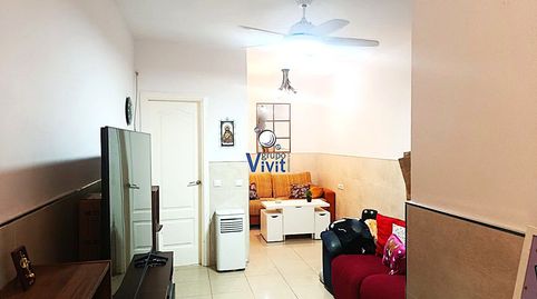 Foto 3 de Casa o chalet en venta en San Bartolomé, Sevilla Capital