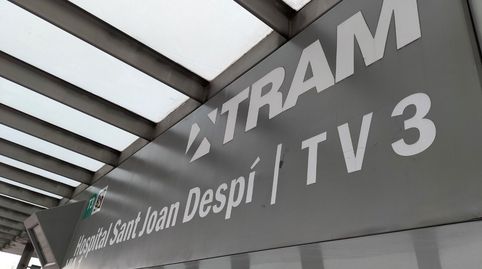 Photo 5 of Premises for sale in Les Planes, Sant Joan Despí