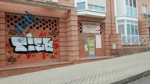 Foto 5 de Garaje en venta en Calle Balandro, El Mirador - Grillero, Arganda del Rey