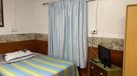 Photo 3 of Study to rent in La Maternitat i Sant Ramon,  Barcelona Capital