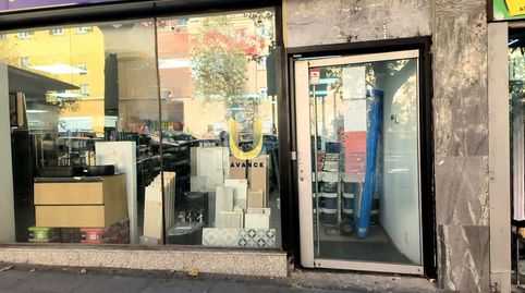 REFUN4596 UNIONSOL OFRECE EN ALQUILER Y TRASPASO FERRETERÍA EN QUINTANA MADRID